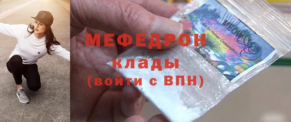 героин Армянск