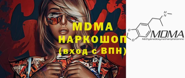 героин Армянск