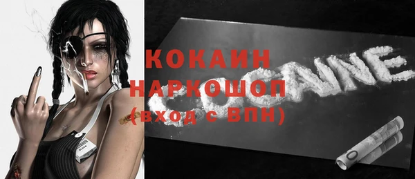 apvp Аркадак