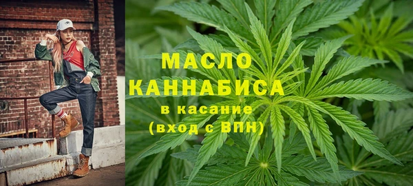 героин Армянск