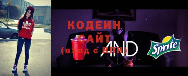 героин Армянск