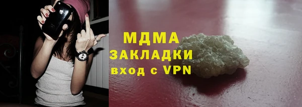 героин Армянск