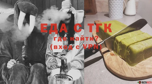 кокаин перу Ачинск