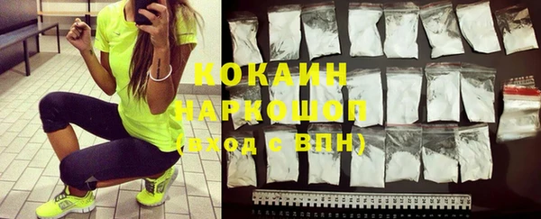 apvp Аркадак