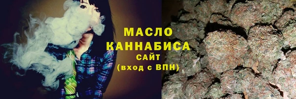 бошки Арсеньев