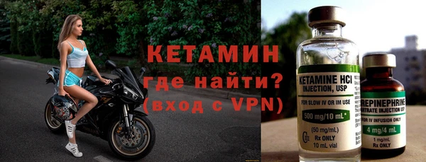 гашик Артём