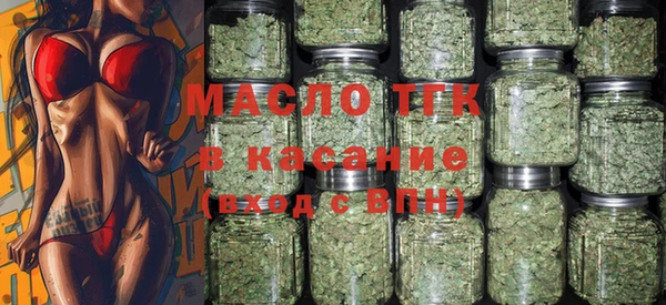 героин Армянск
