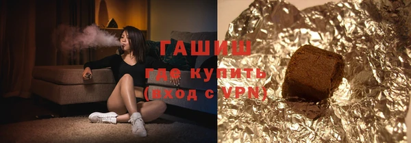 apvp Аркадак