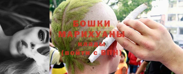 бошки Арсеньев